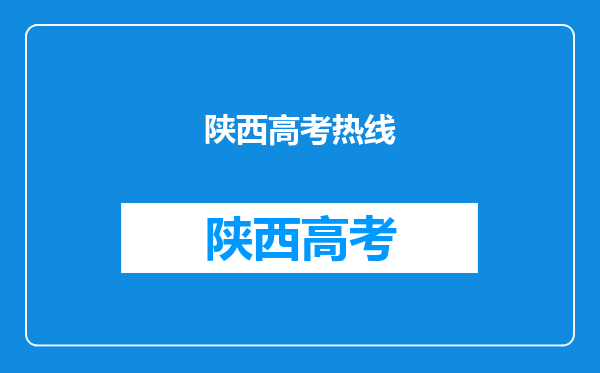 眉山药科职业学院高考录取通知书什么时候发放-快递查询入口