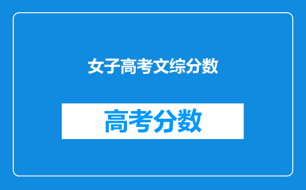 娱乐圈人设崩塌的10位艺人,有人退圈有人被抓,每一个都很离谱