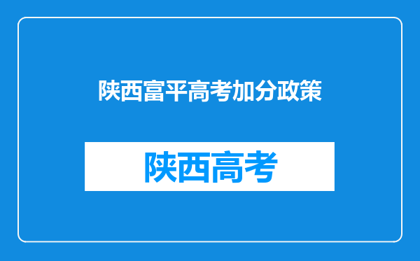 只生了一个孩子的60后70后的夫妻,你们现在后悔吗?