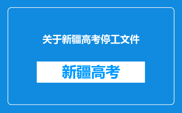 职业学校的高考班中途不想读了可以拿到中专毕业证吗?