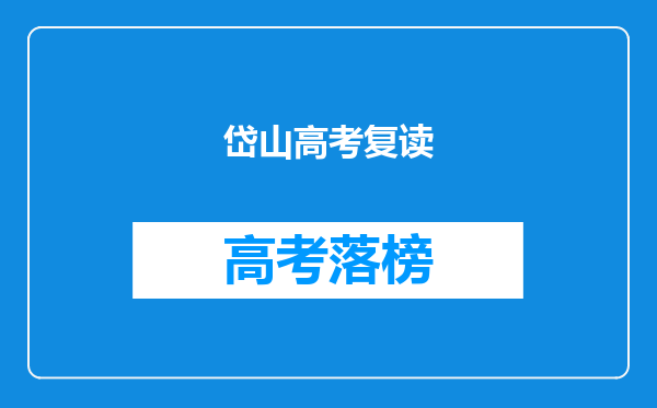 互相关爱的作文,500字。急急急急急急急急急急急急……