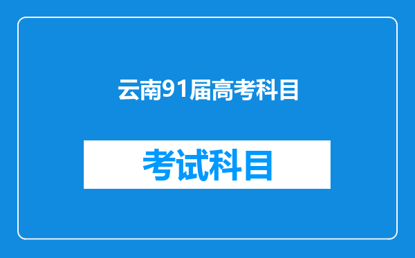 广西平乐平中学欧自戊2019年高考分数线是多少总分