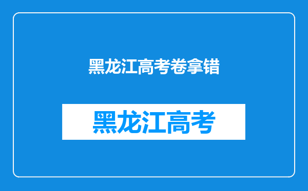 高考数学想考135分以上,各部分答题时间怎么安排?