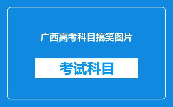 好看的小说(t唐家三少什么的小说就免了,太垃圾了)