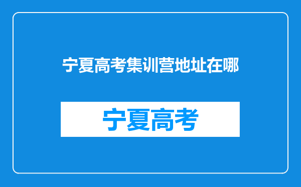 2018研究生招生简章陆续公布,你知道该看哪些重要信息吗?