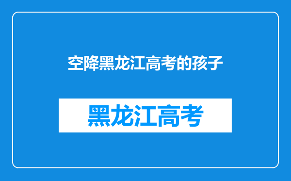 有没有类似《奋斗在苏俄》二战谍战小说,不要抗日的?