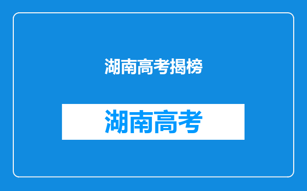 23年了,高中打工读书养家,带着妹妹上大学的河南男孩,如今怎样?