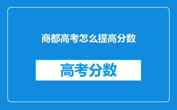 留学法国法国葡萄酒专业硕士阶段公立大学专业有哪些呢