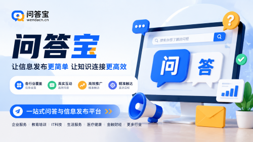 武汉海淀外国语学校招生简章是什么 